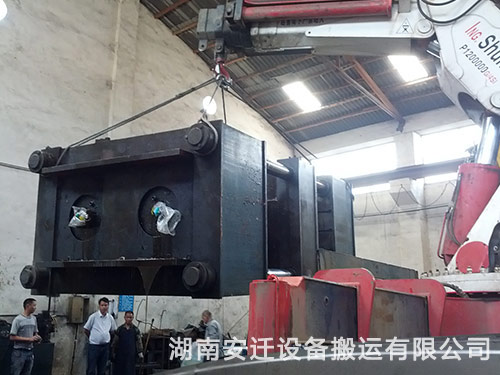 設(shè)備搬運(yùn)